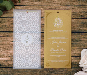 DL 1183 Vellum Wedding Invitation-8768