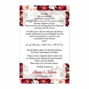 Red & Gold Floral – Flat Place Card / Dua Card-0