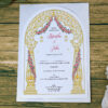 White Arch Simple A5 Invitation ABC 1204-0