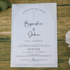 White Arch Simple A5 Invitation ABC 1205-0